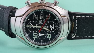 Ručni satovi: Seiko, Muški — 2