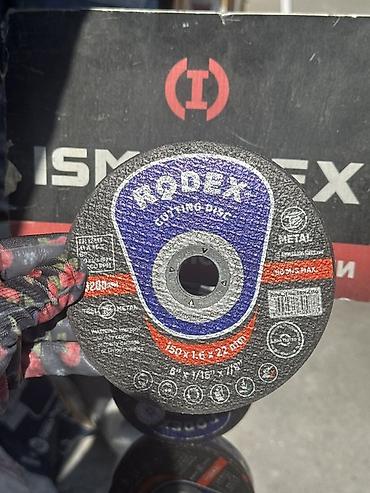 Новый, Rodex, Диаметр диска: 150 мм, Посадочный диаметр: 22,23 мм