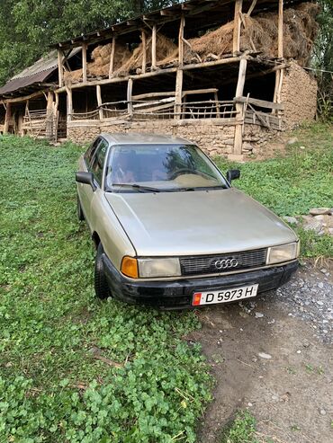 саната бензин: Audi 80: 1987 г., 1.8 л, Механика, Бензин, Седан