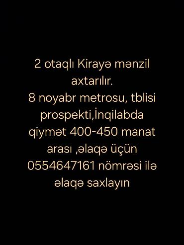 inqlab: 2 otaqlı kirayə mənzil axtarışı. Axtarılan ərazi: 8 Noyabr metrosu — 1