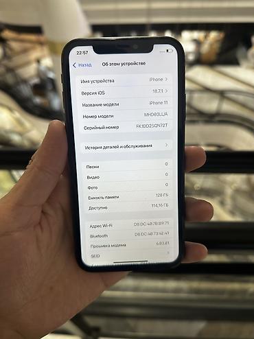iohone 11: IPhone 11, Б/у, 128 ГБ, Черный, 100 % — 1