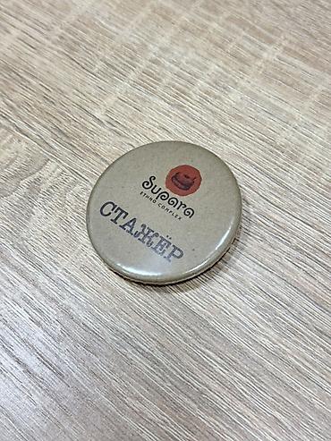 Бижутерия: Изготовление значков на заказ - Типы: булавочные (badge/pin) — 10