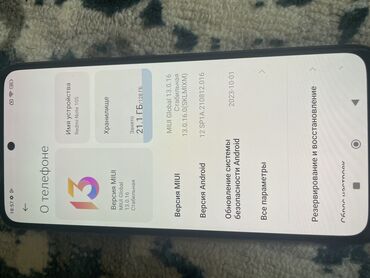 iphone 8 купить: Xiaomi, Redmi Note 10S, Б/у, 128 ГБ, 2 SIM