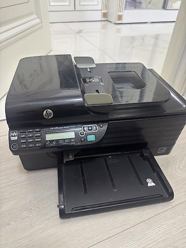 Принтеры: МФУ HP Officejet 4500 (J4524/J4680 серия) - Устройство «3 в 1» — 1