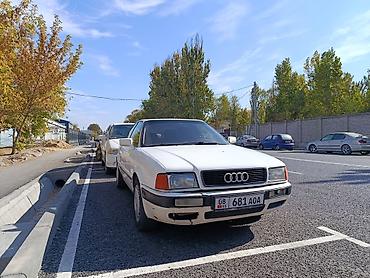 audi 80 1 8: Audi 80: 1992 г., 2 л, Механика, Бензин, Седан — 5