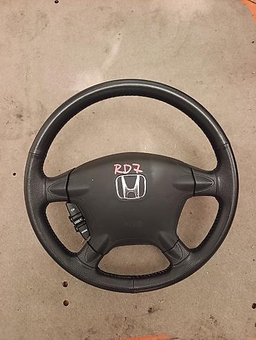 руль хонда срв 2: Honda cr-v rd7 руль airbag — 1