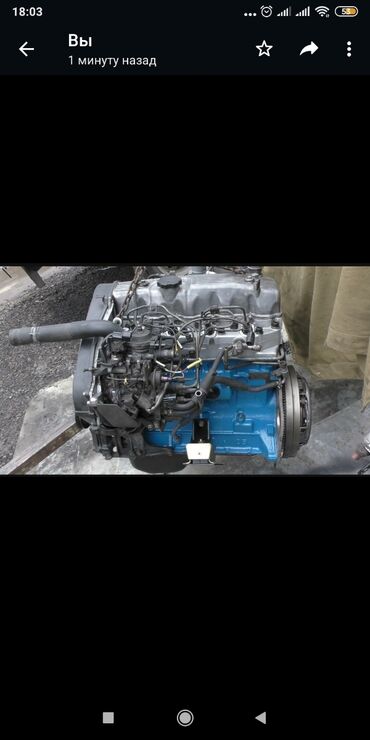 дизельный двигатель: Дизельный мотор Mitsubishi