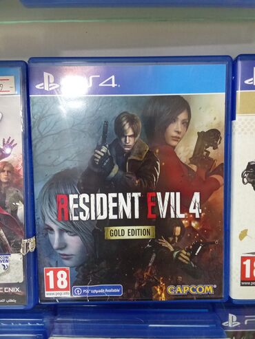 PS3 (Sony PlayStation 3): Resident evil 4 gold edition