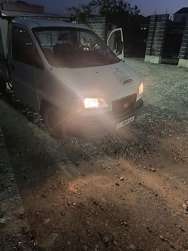 h 100: Грузовой малотоннажный автомобиль с открытым бортом Портер - — 2