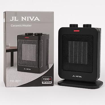 №: 12380 Məhsulun adı: Qızdırıcı ventilyator JL Niva SHRK_4884_00350 at lalafo.az — 1 №: 12380 Məhsulun adı: Qızdırıcı ventilyator JL Niva SHRK_4884_00350 — 1