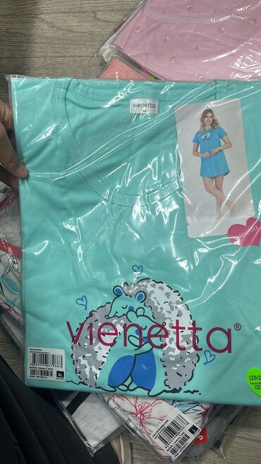 Пижамы: Пижама, Хлопок, Турция, Все размеры — 27