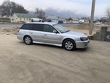 argb controller: Subaru Legacy: 2003 г., Автомат, Бензин, Универсал — 4