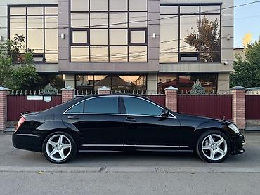 бизнем: Mercedes-Benz S-Class: 2008 г., 5.5 л, Автомат, Бензин, Седан — 1