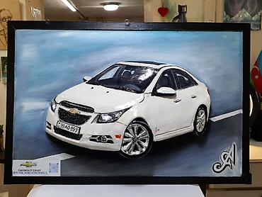 bil: Chevrolet, 2026 il, Ünvandan götürmə, Pulsuz çatdırılma, Ödənişli çatdırılma — 3