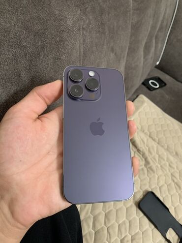 чехол макбук: IPhone 14 Pro, Deep Purple, Каптама