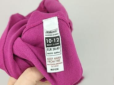 second hand sklep: Dunnes Stores, Kardigan damski, rozmiar M — 4
