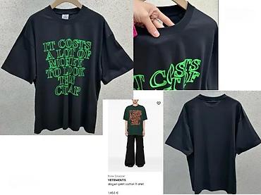 Majice: Men's T-shirt bоја - Siva — 17