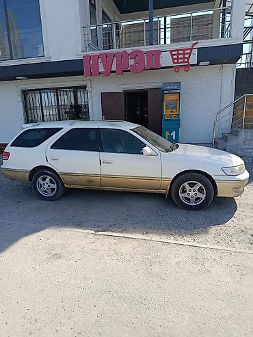 voxy noah: Toyota Mark II: 1997 г., 2.2 л, Автомат, Бензин, Универсал — 2