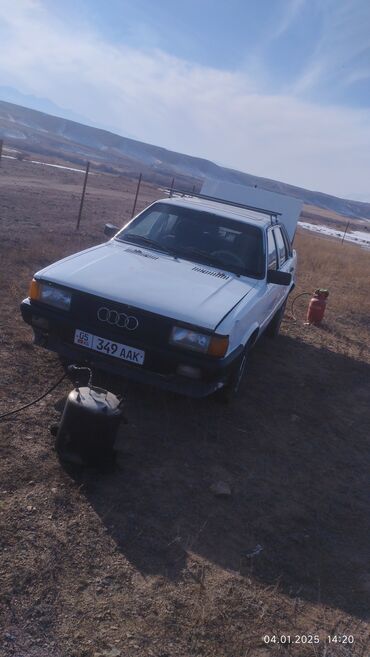 Audi: Audi 80: 1.8 л, Механика, Бензин, Седан