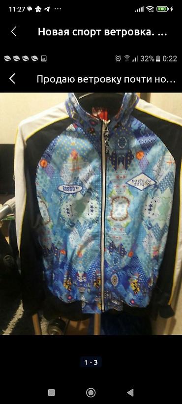 Пуховики и зимние куртки: Куртки, пиджакижилетки, джемпер. цены разные, очень качественные — 16