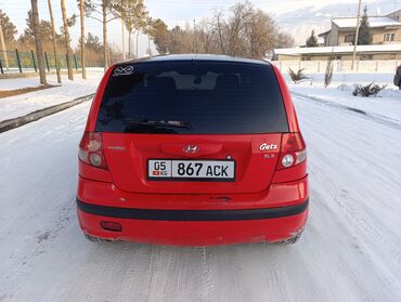 Hyundai: Hyundai Getz: 2004 г., 1.3 л, Автомат, Бензин, Хэтчбэк — 4