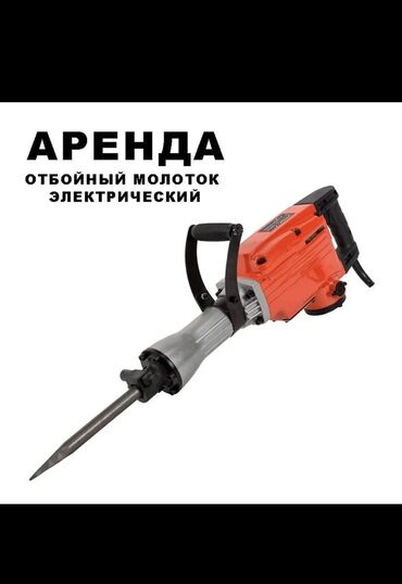 аренда помещений под кафе ресторан: Аренда атбойник