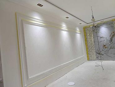 Другие виды отделочных работ: Больше 6 лет опыта — 7