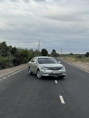 avante 1: Toyota Camry: 2005 г., 2.4 л, Автомат, Бензин, Седан — 2