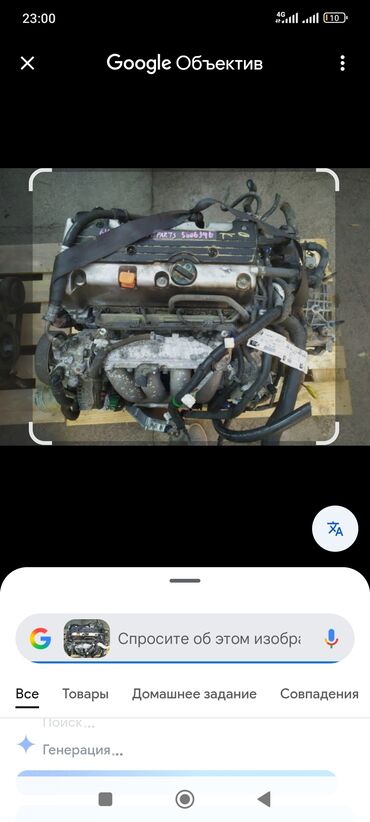 к24 мотор купить: ГБЦ Honda 2005 г., 2.4 л, Оригинал, Япония