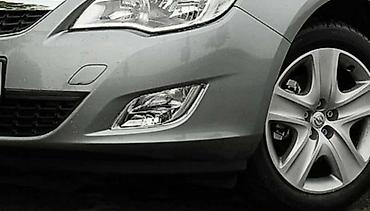 uradi sam jagodina: MAGLENKE ZA OPEL ASTRA J OD 2009. DO 2015. GOD. | Polovni originalni — 1