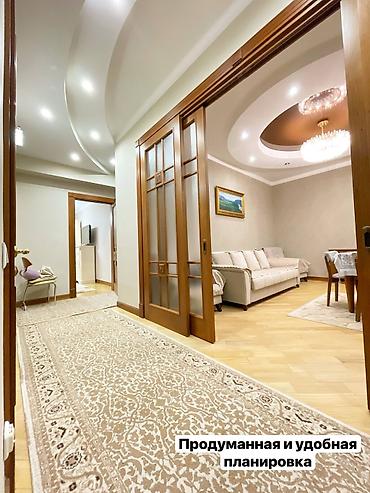 Продажа квартир: 4 комнаты, 136 м², Элитка, 3 этаж, Евроремонт — 5