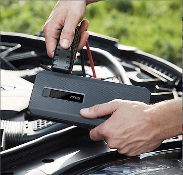 джамп: 🚗⚡ ПУСКО-ЗАРЯДНОЕ УСТРОЙСТВО XIAOMI 70MAI JUMP STARTER MAX PS06 — 2