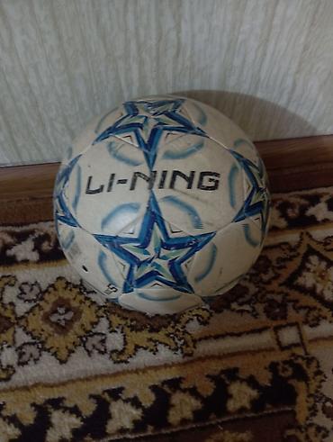 Футбольный мяч LI-NING - Бренд: LI-NING - Тип: футбольный мяч для