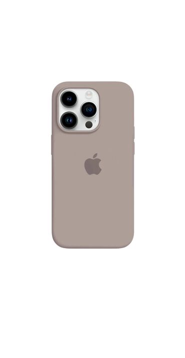 poco x4 pro baku electronics: Iphone 15 Pro üçün Silikon Kabro Grey