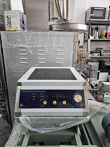 İnduksiya sobaları: Plitə indeksion Bir gözlü induction plitə Obyekt və restoranlarda — 3