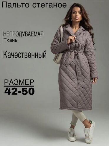 Пальто: Пальто, Осень-весна, По колено, XL (EU 42), 2XL (EU 44), 3XL (EU 46)