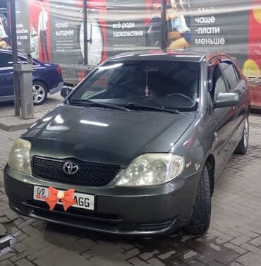 тойота королла 2007 цена: Toyota Corolla: 2002 г., 1.4 л, Механика, Бензин, Седан