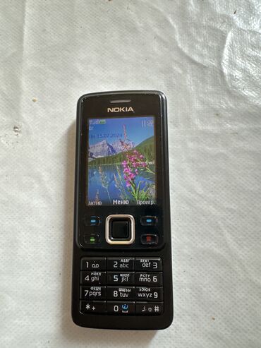 Мобильный телефон Nokia 6300 Silver