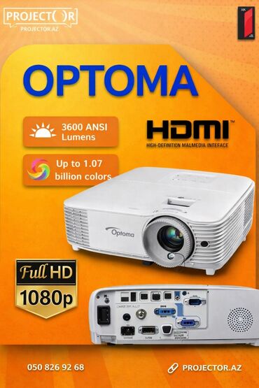 Proyektorlar: Proyektor — 1