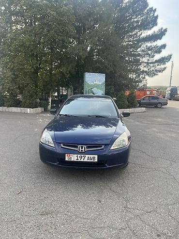 Honda Accord: 2003 г., 2.4 л, Кол менен иштөөчү, Бензин, Седан