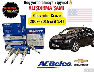 elantra 2015: CHEVROLET CRUZE 1.4T alışdırma şamı Chevroletr Cruze 2009-2015 ci il — 1