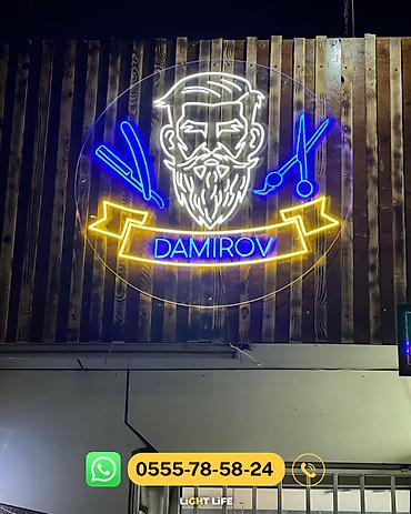 Изготовление рекламных конструкций: | Штендера, Арки, Баннеры, | Демонтаж, Монтаж, Разработка дизайна — 8