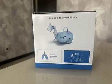 брюки детские: Компрессорный небулайзер OMRON Nami Cat - Домашний ингалятор в виде — 4