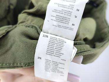spodnie hello kitty cropp: Cropp, Spodnie materiałowe damskie, rozmiar XS — 5