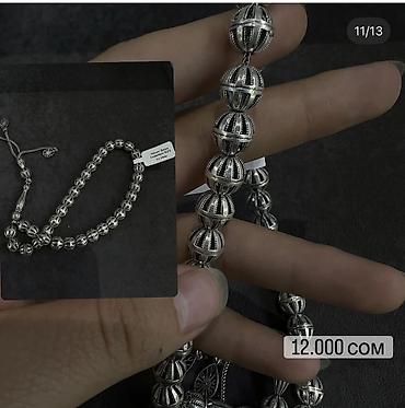 Серебряные браслеты: Серебряные четки — несколько вариантов дизайна. - Материал: серебро — 10