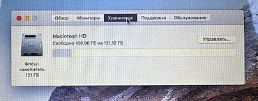 Apple MacBook: MacBook Air 2010 satılır. Texniki xüsusiyyətlər: • macOS High Sierra — 3