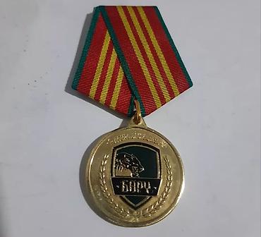 gold: Изготовления.делаем из латуни.гарта.меди.бронзы и т.д также покрываем — 4