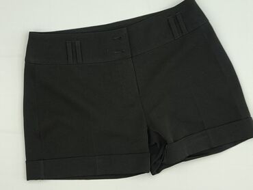Dorothy Perkins, Шорти жіночі, S