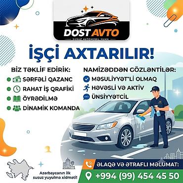 ereb azerbaycan tercume: DostAvto – Susuz avtomobil yuma xidməti üçün işçi axtarılır Təklif — 1