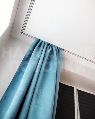 Натяжной потолок: Натяжной потолок Глянцевое, Матовое, 3D потолки Гарантия, Бесплатная консультация, Бесплатный замер — 24